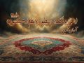 دانلود رمان اشوزدنگهه pdf از آرمان آرین با لینک مستقیم