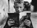 دانلود رمان زنده باد پادشاه pdf از KHAL HARA با لینک مستقیم